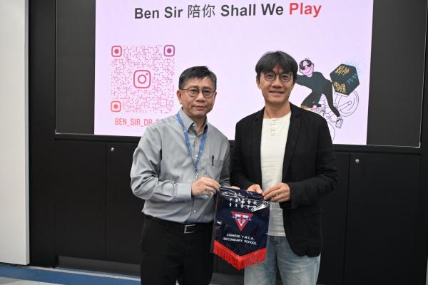 Teaching Parents to Be Parents – Ben Sir with You: Shall We Play