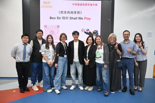 Teaching Parents to Be Parents – Ben Sir with You: Shall We Play