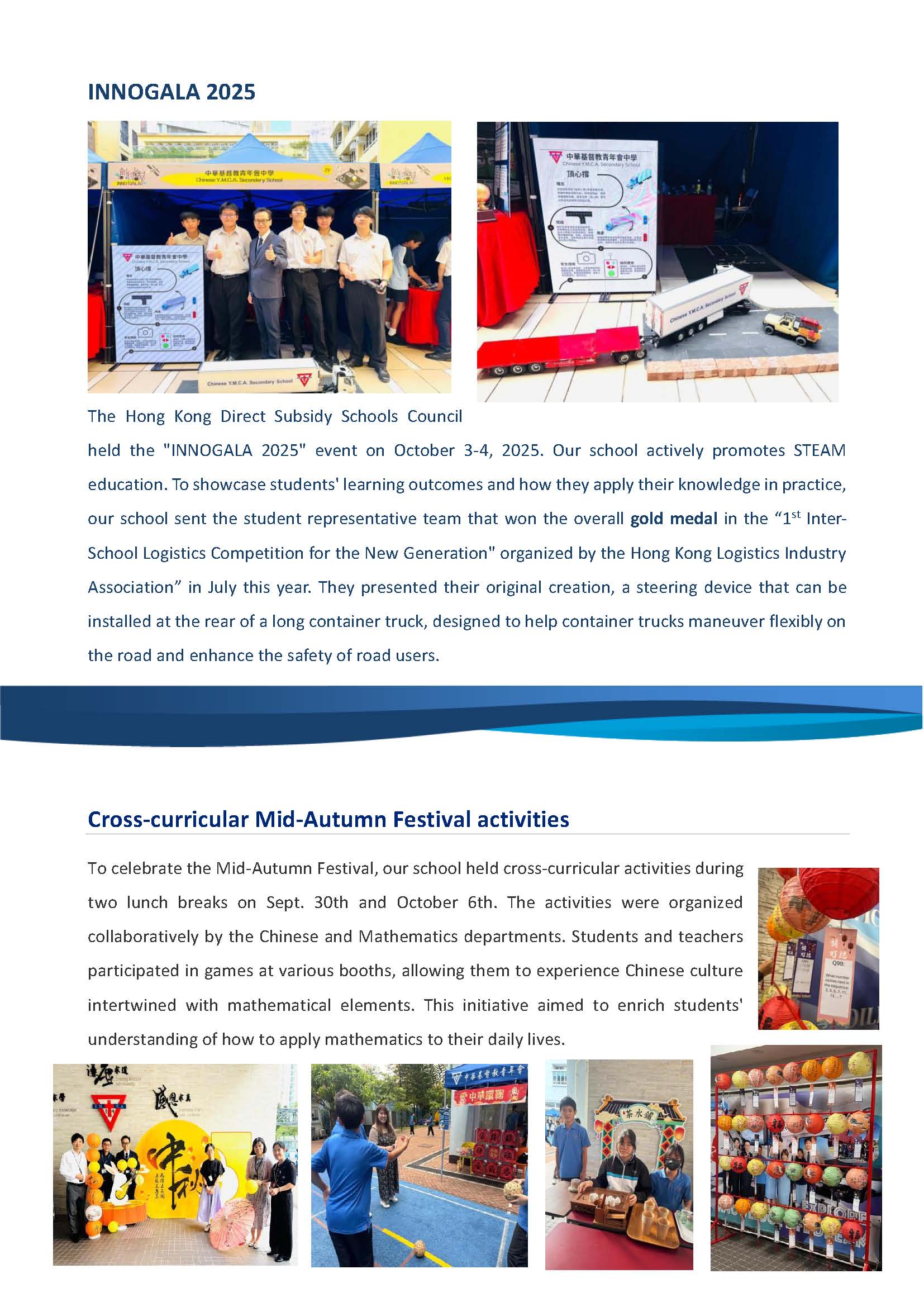 Principal Words – October 2025