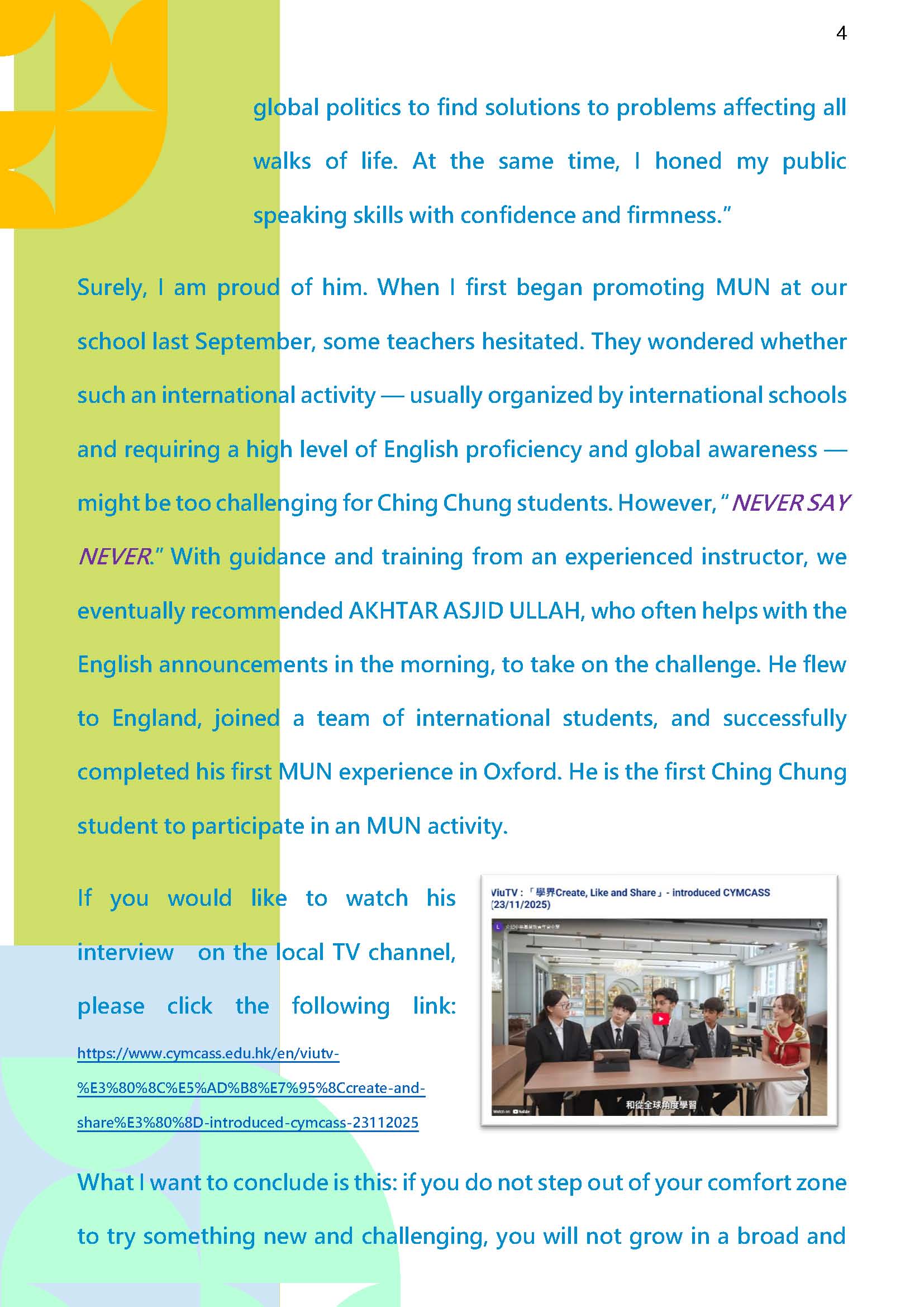 Principal Words – January 2026