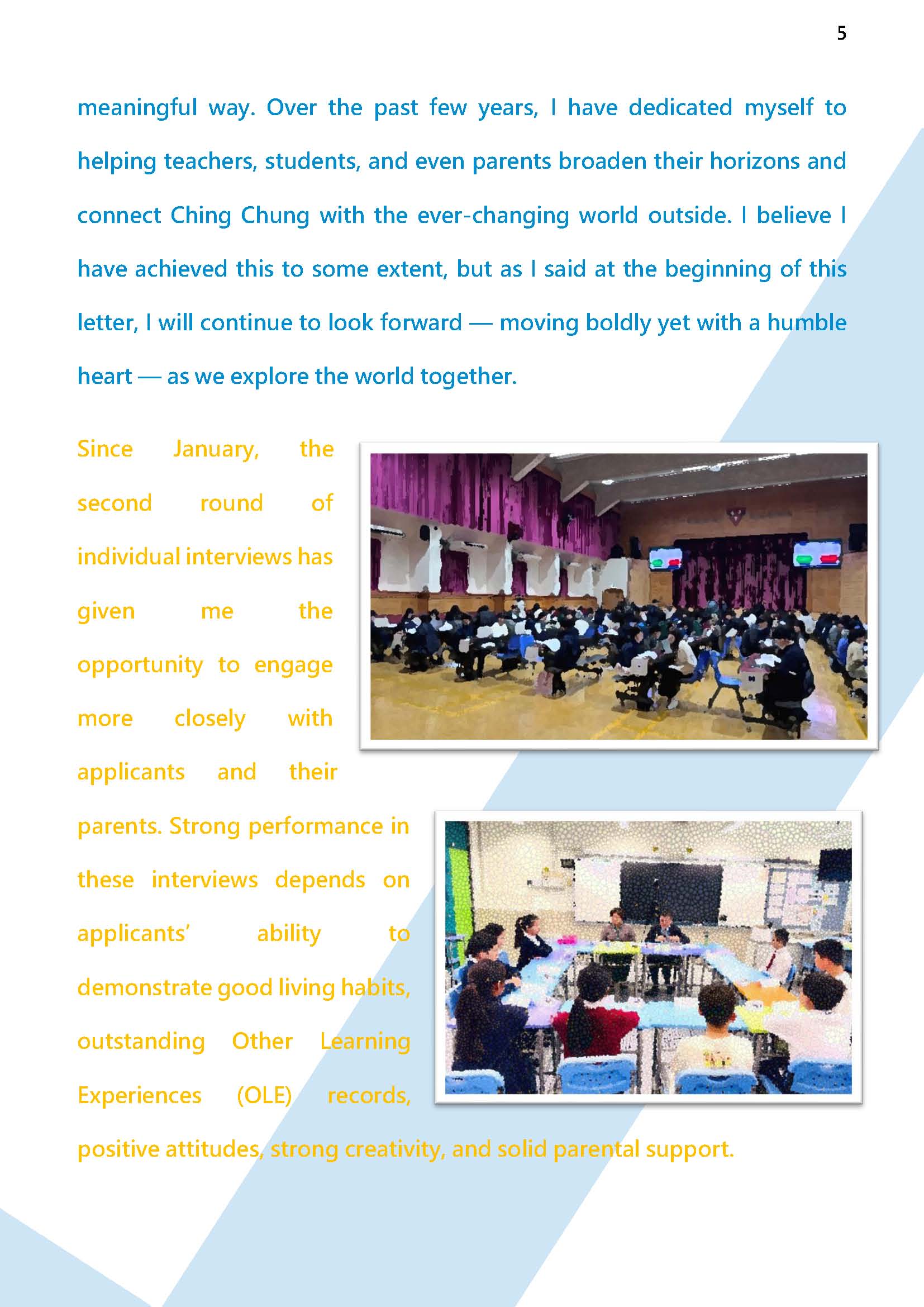 Principal Words – January 2026