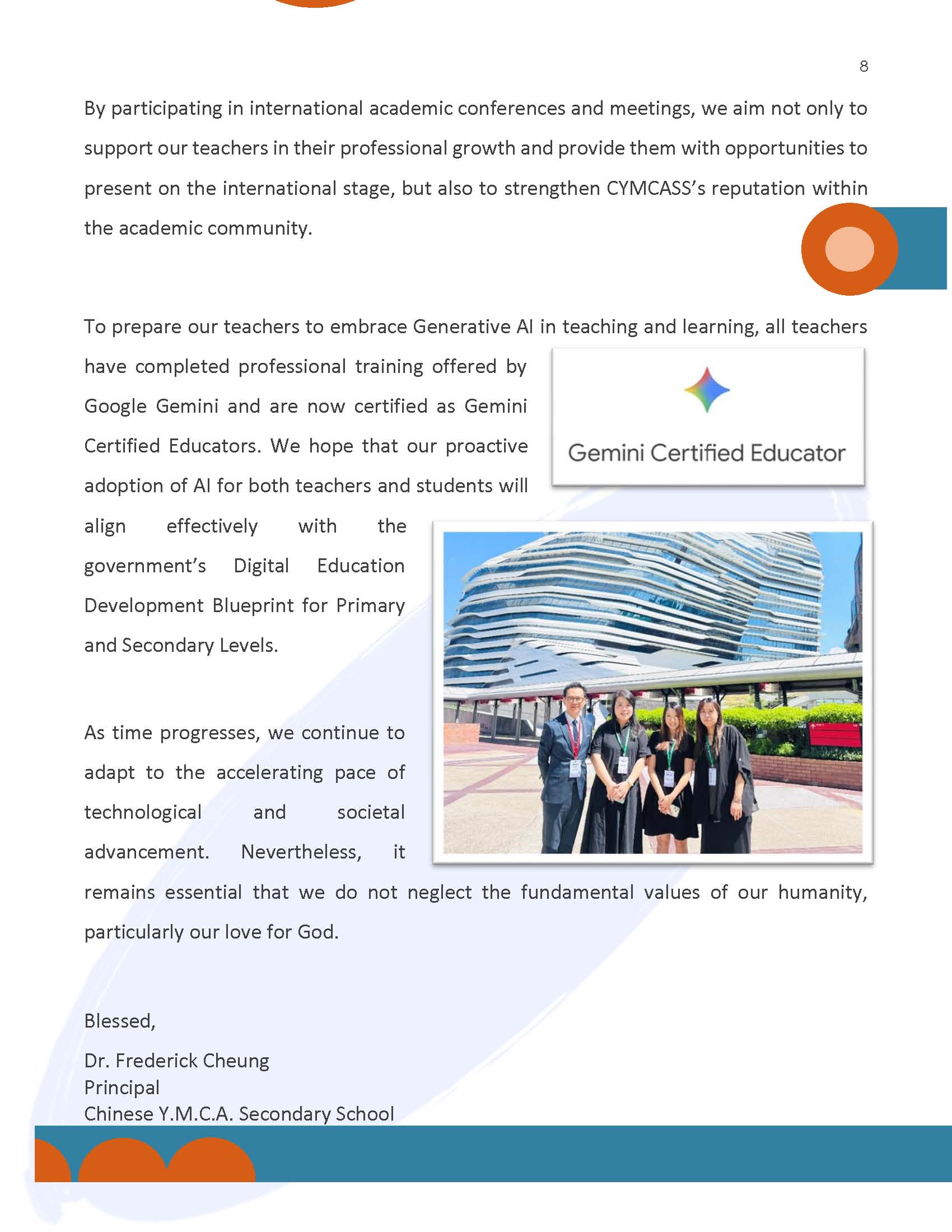 Principal Words - June 2026