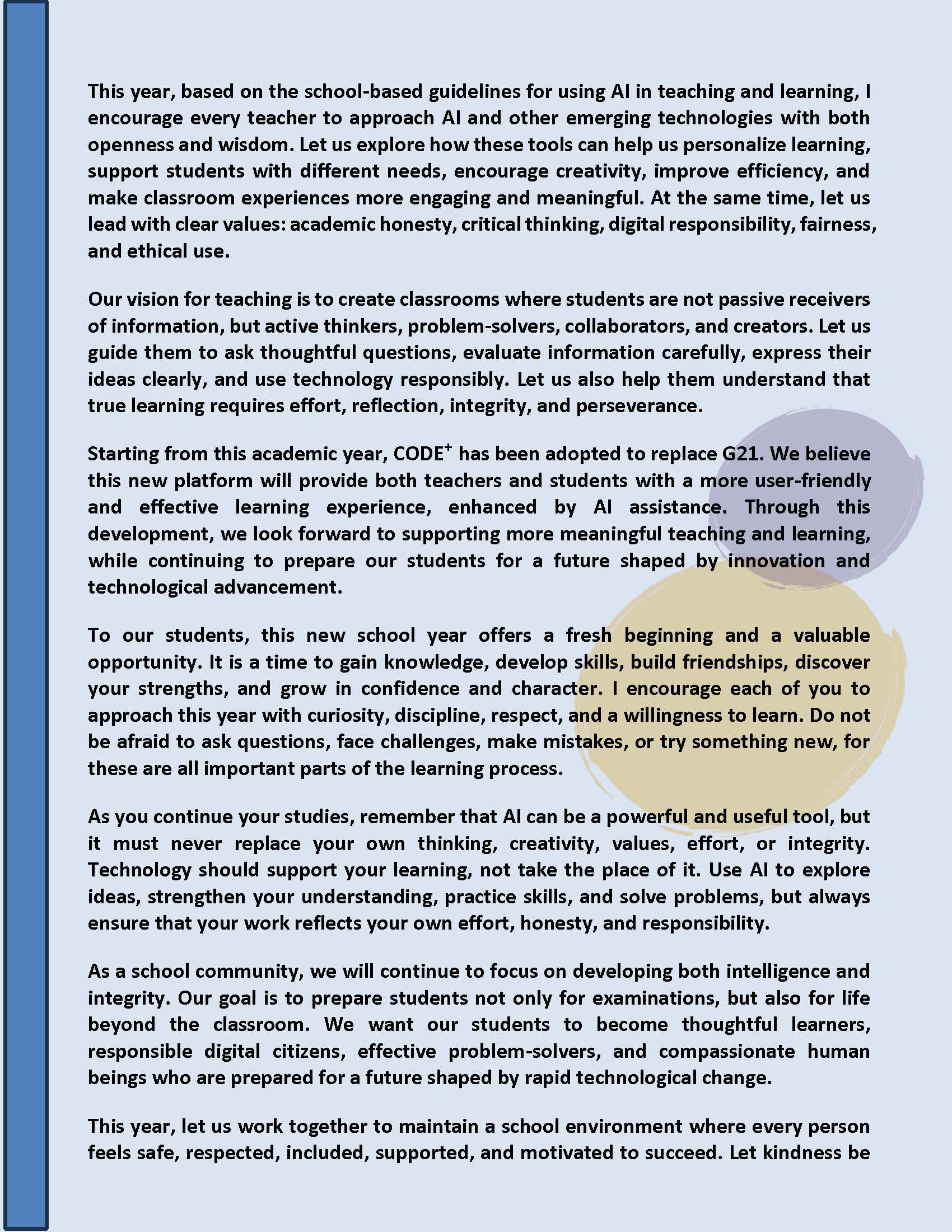 Principal Words – 2026(School Commencement Day)