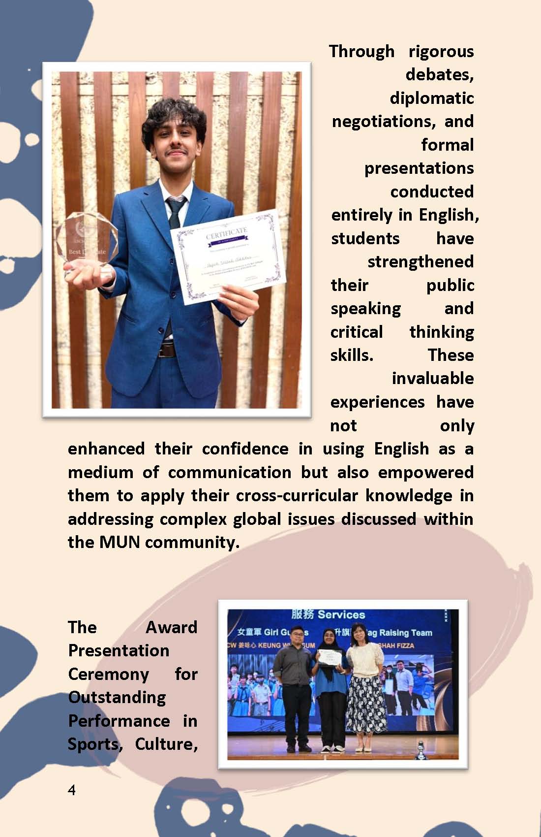 Principal Words – July 2026