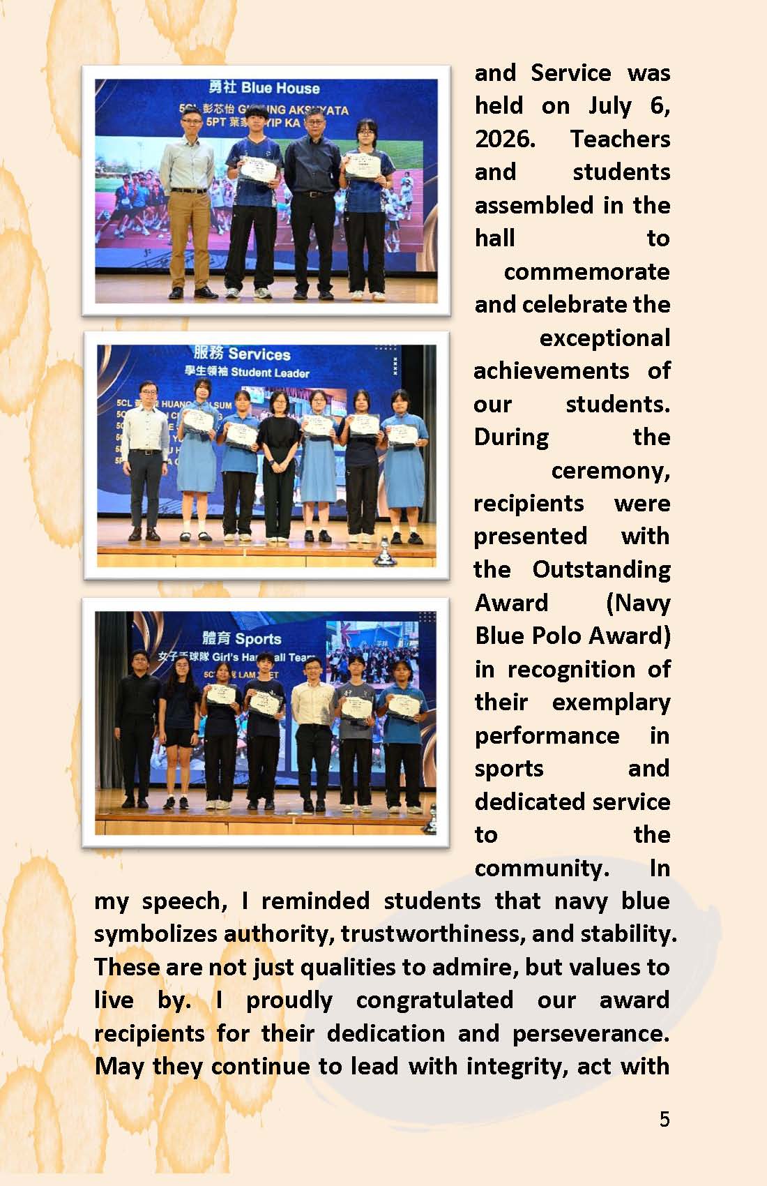 Principal Words – July 2026