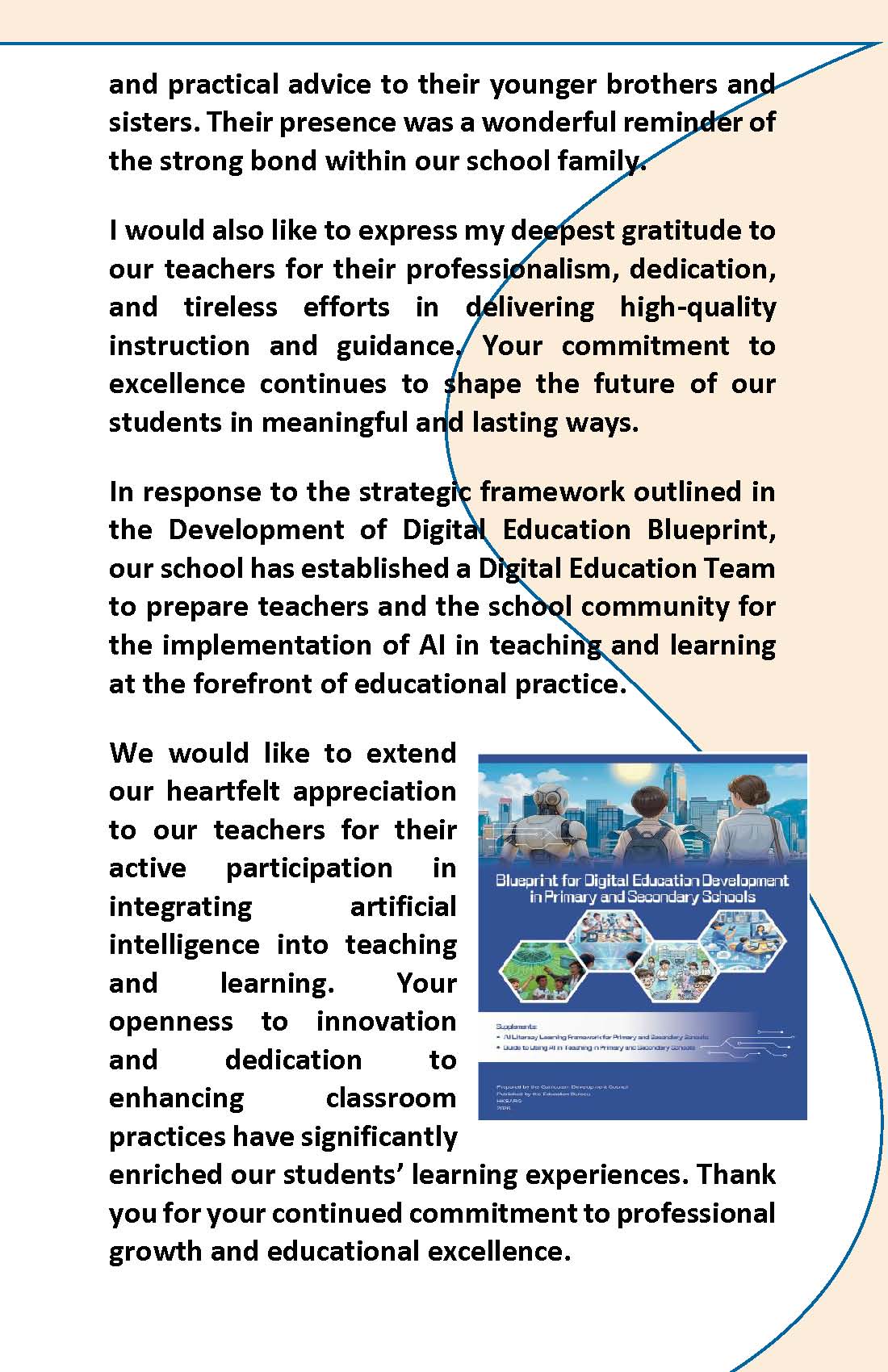 Principal Words – July 2026