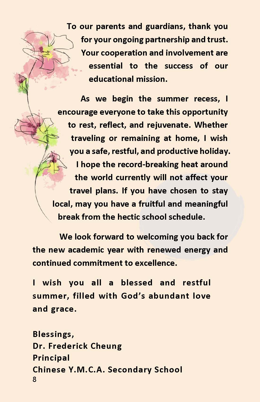 Principal Words – July 2026