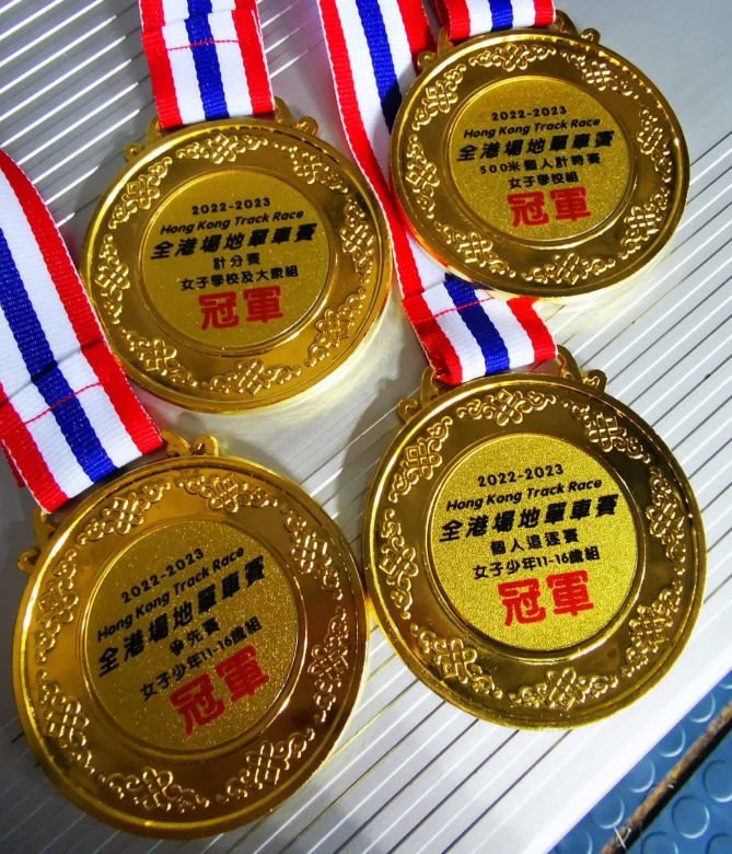 S2HW 何穎芝 2022-2023 Hong Kong Track Cycling Race Champion (Women School Division 250M Flying Lap)