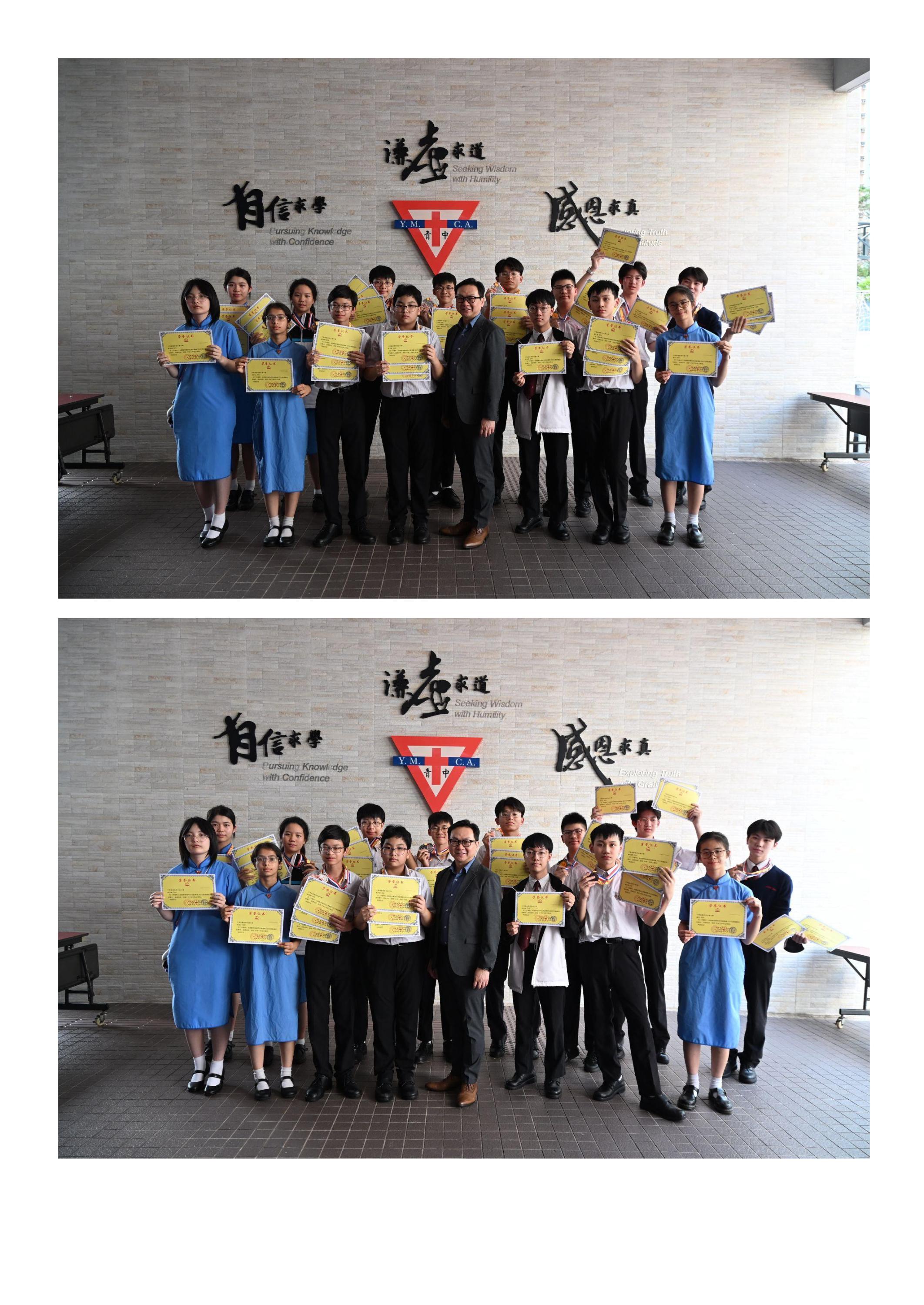 2024-2025 數學校外比賽資料總結