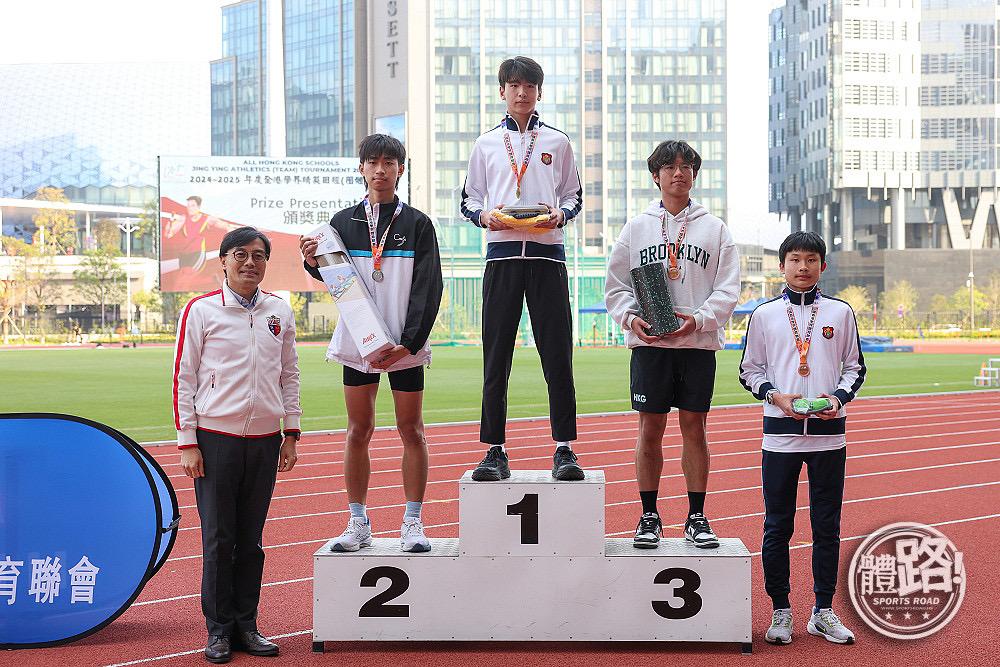 HKSSF All Hong Kong Schools Jing Ying Athletics (Team) Tournament