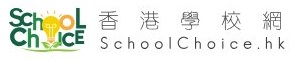 中華基督教青年會中學 創新多元 衝上雲霄 探索世界