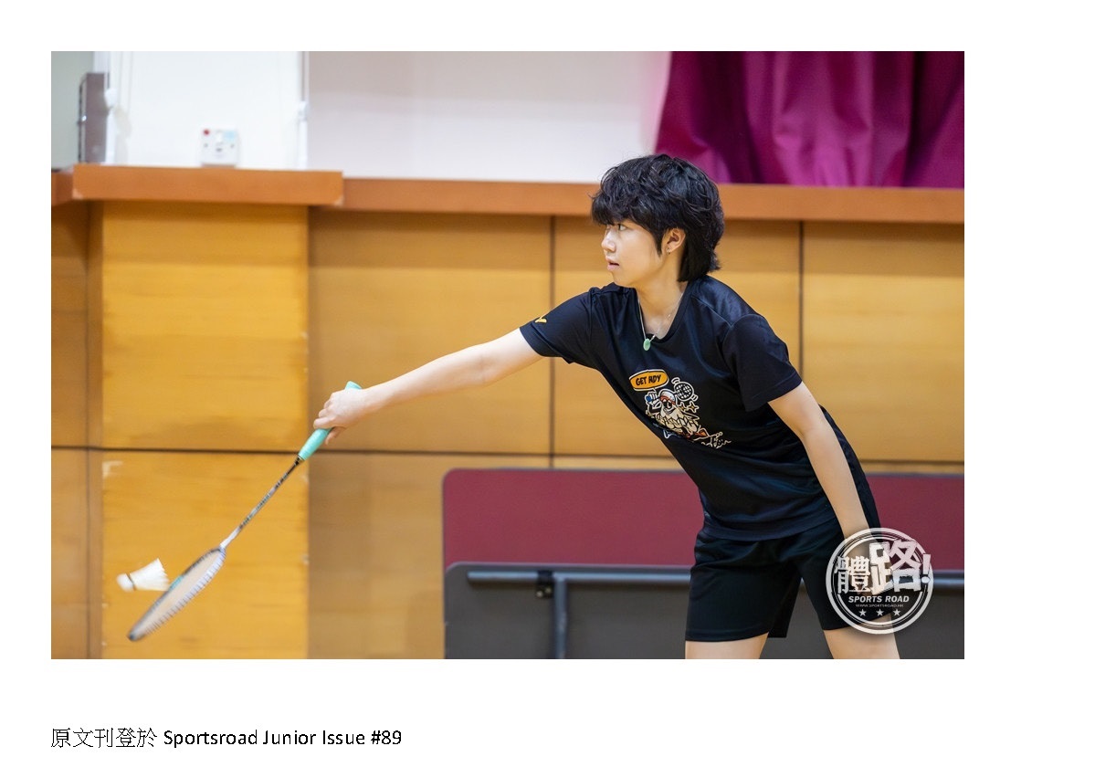 學界羽毛球精英賽・專訪｜青中：精英賽初體驗 譜寫校史新章