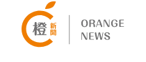 News on Orange 2023/02/09