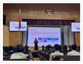 HKU Space Admission Talk