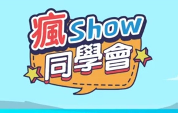 show