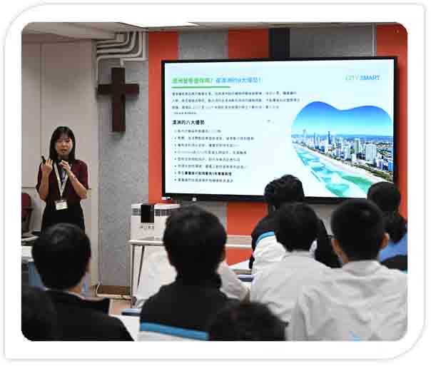 Australia Study Talk