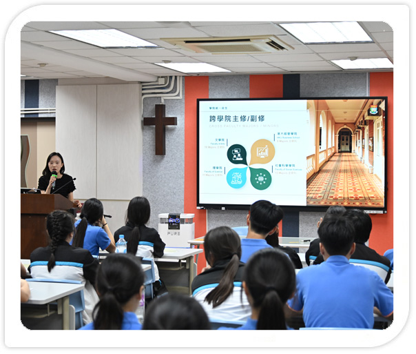 HKU