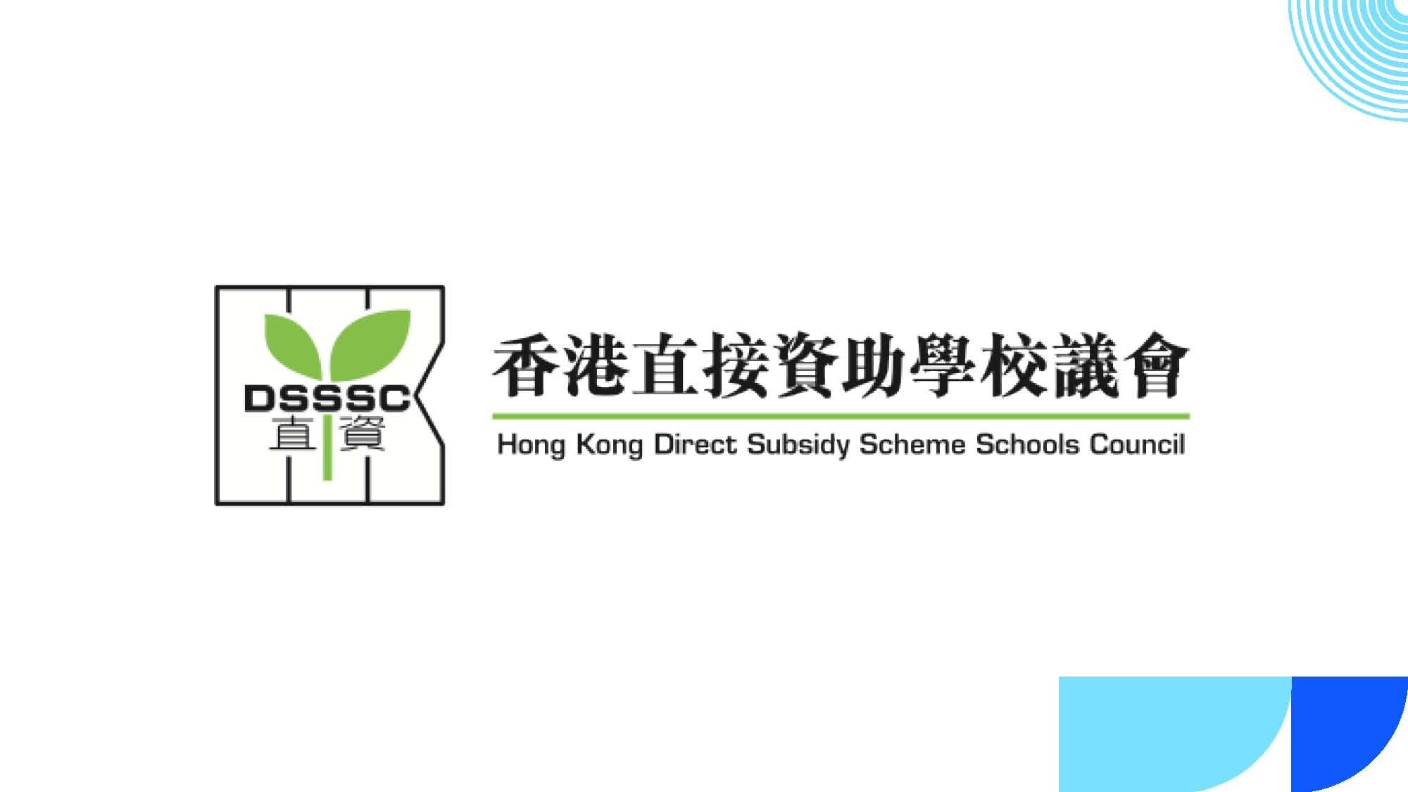 Overseas University Partnership Scheme