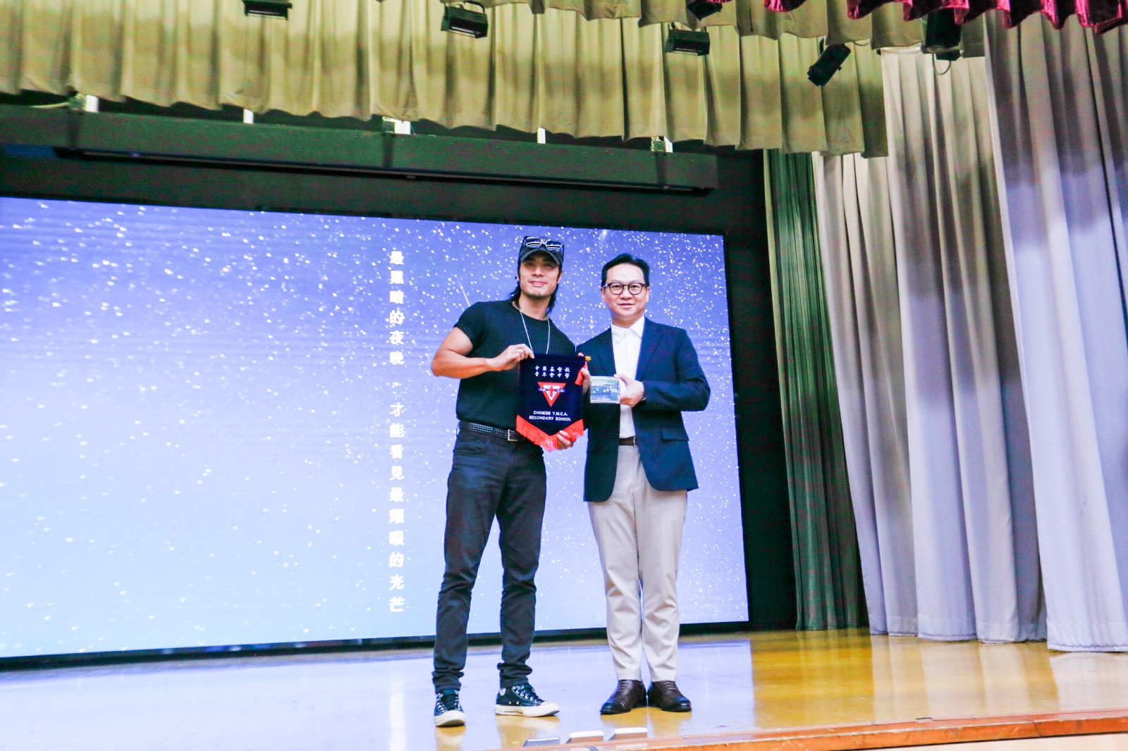 The counselling team has invited singer Mr. Chau Yan Ting (YT) to the school to encourage senior form students. It aims to help students find inspiration and motivation to move forward, even when balancing their studies or facing various difficulties, through the stories and experiences shared by YT.