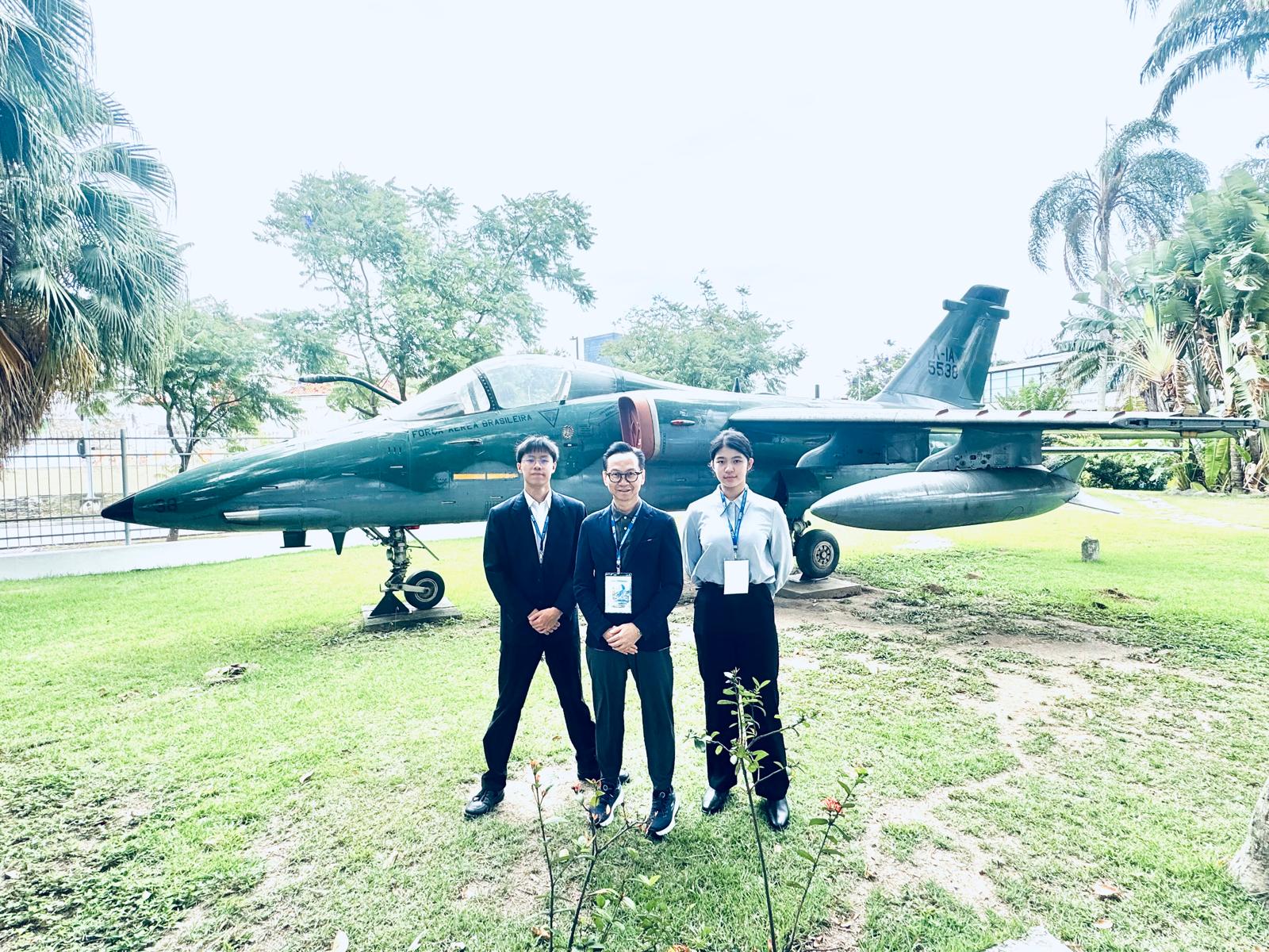 12th GEIA International Conference