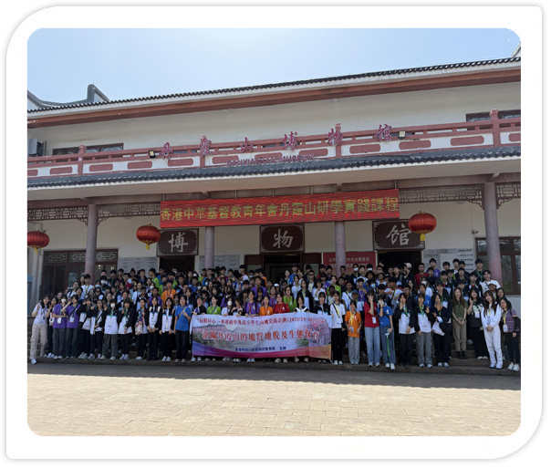 Global_Exploration005