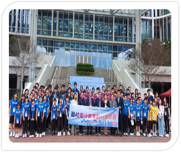 Global_Exploration008