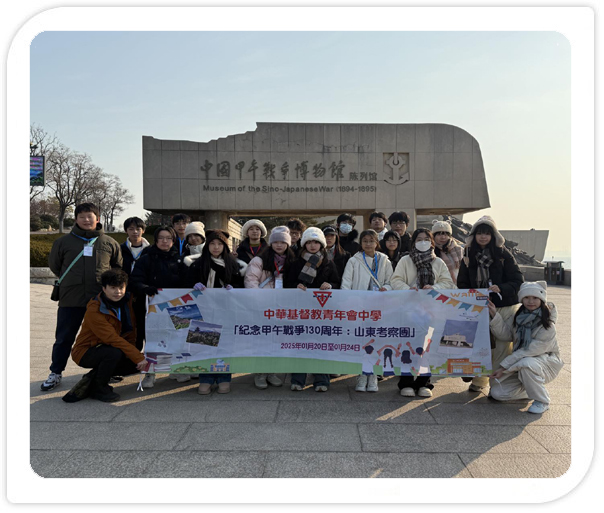 Global_Exploration009