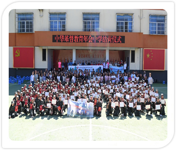 Global_Exploration012