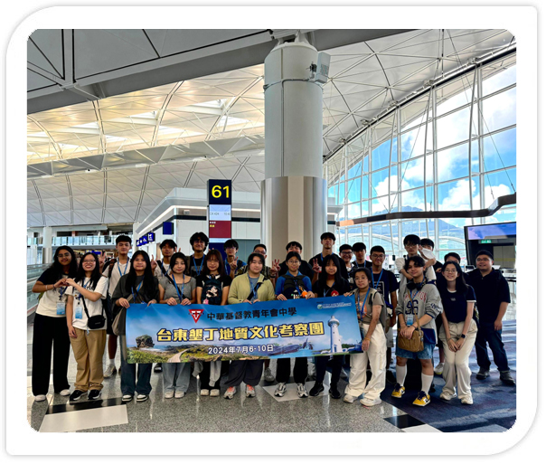 Global_Exploration016