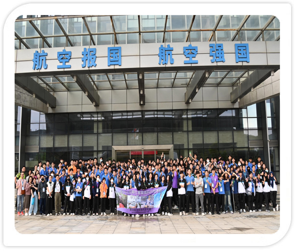 Global_Exploration017