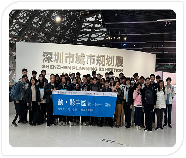 Global_Exploration021