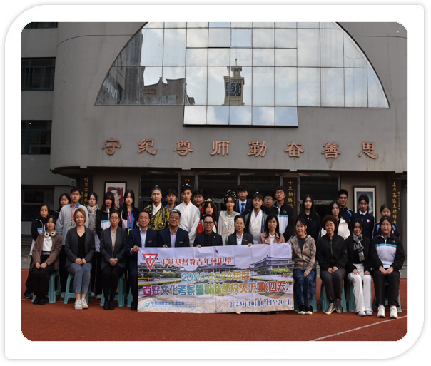 Global_Exploration022