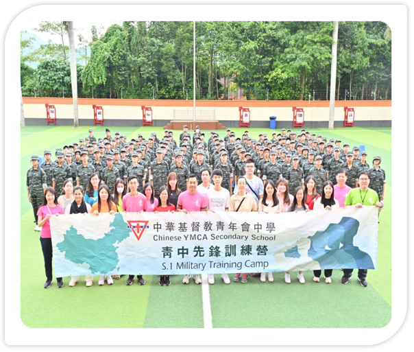 Global_Exploration023