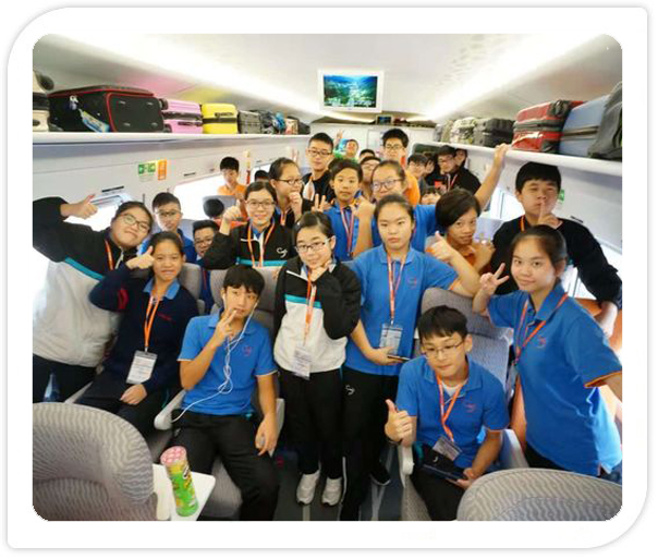 Global_Exploration028