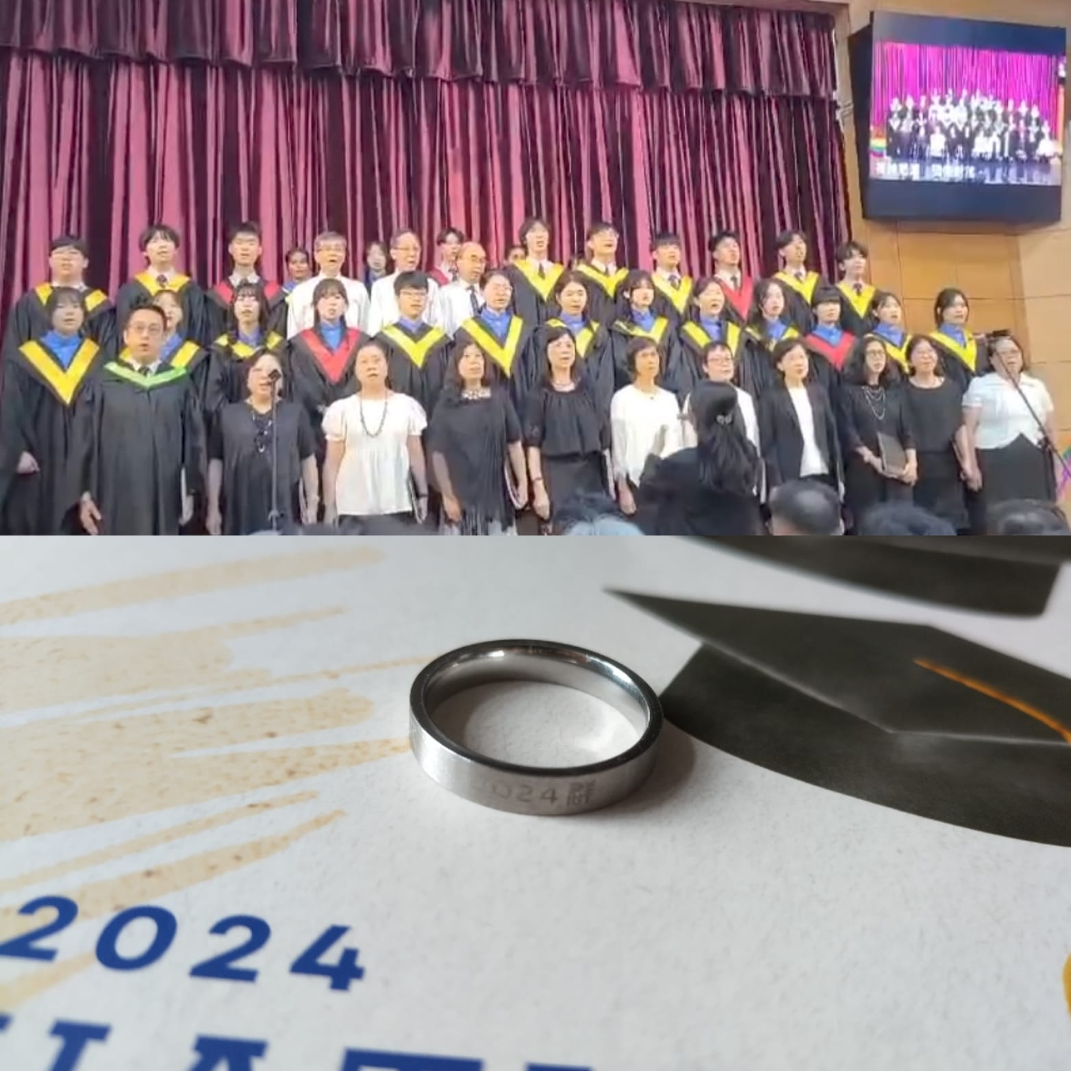 青中群社(2024)畢業禮於6月1日圓滿舉行